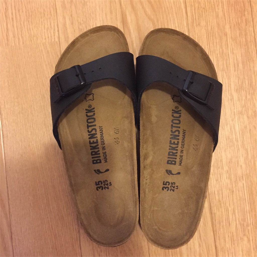 f:id:oimichi1:20170412111524j:image f:id:oimichi1:20170412111524j:image