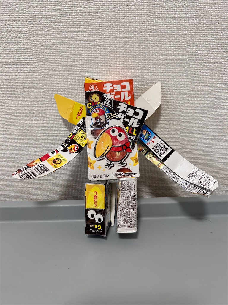 f:id:oimo-chan:20251115155020j:image