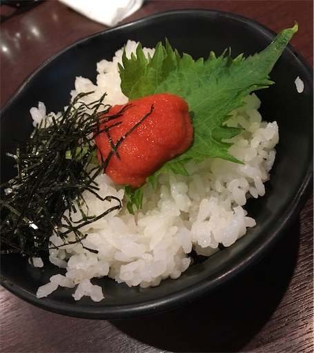 f:id:oimochanfam:20200119001250j:image