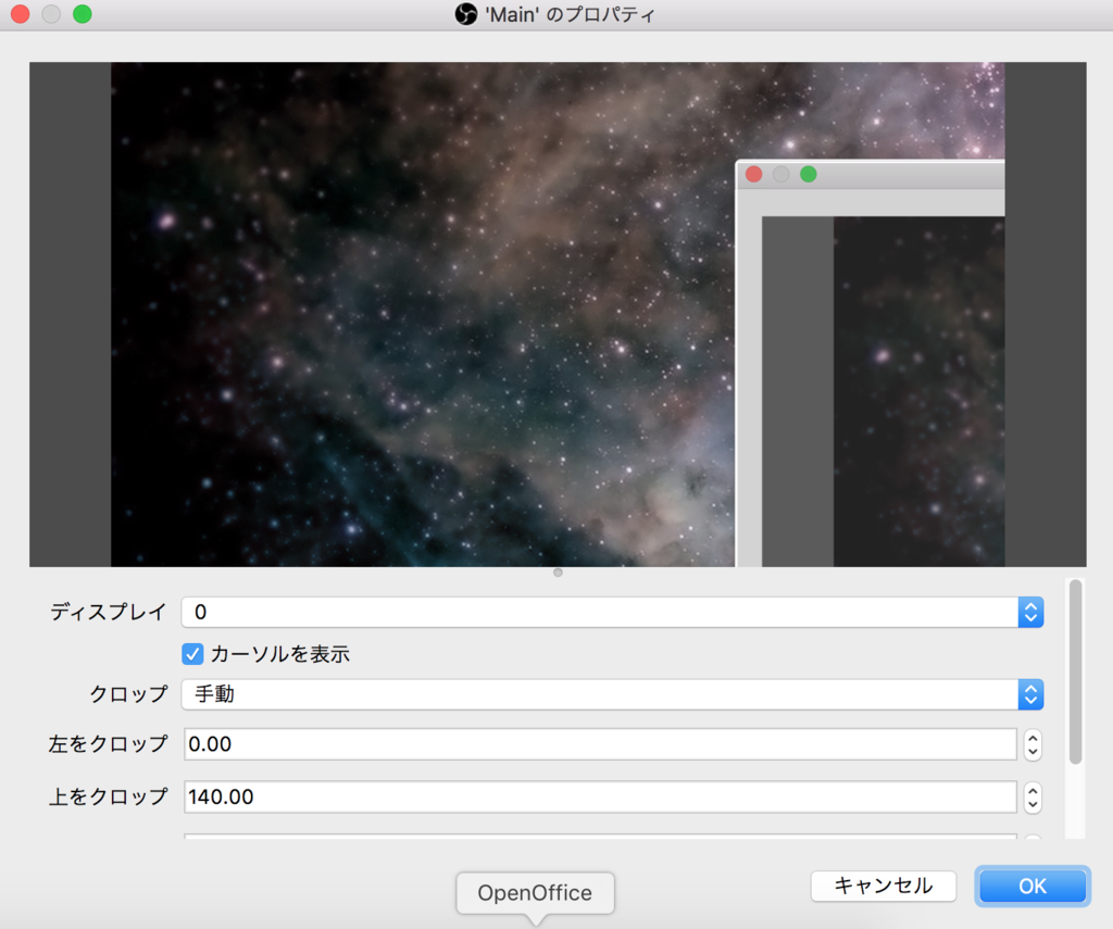 f:id:oimohappy001:20170804083907p:plain f:id:oimohappy001:20170804083907p:plain