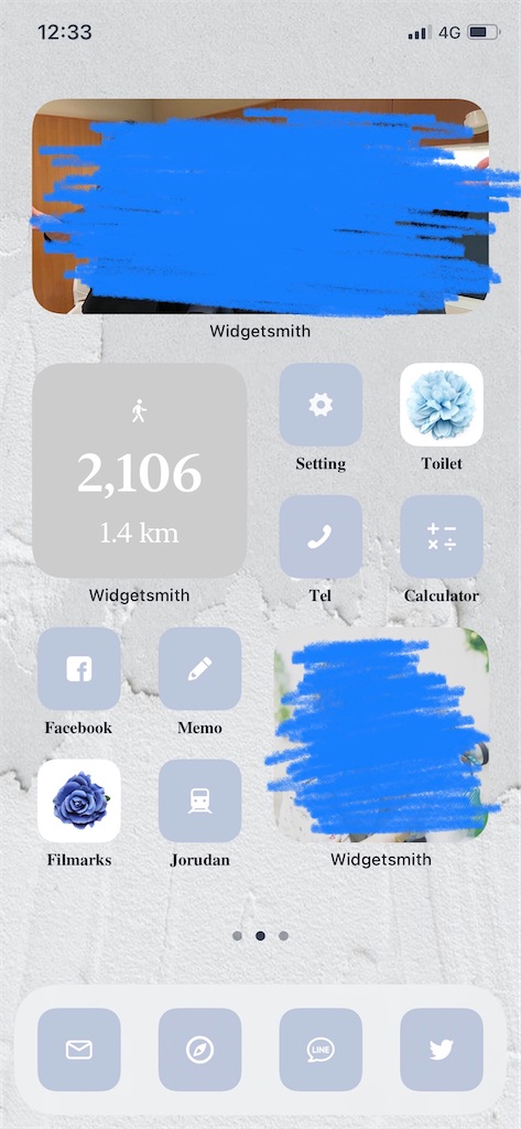 f:id:oimohimeha-hitorigotogaooi:20220516123743j:image