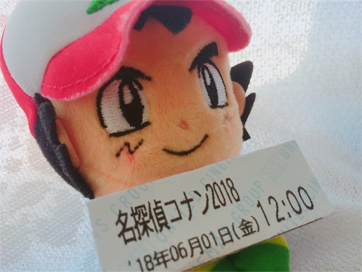 f:id:oimokura:20180602101954j:image f:id:oimokura:20180602101954j:image