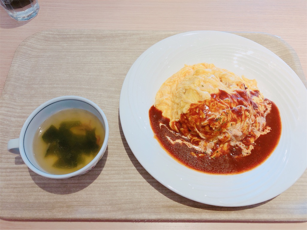 f:id:oimokura:20190110213508j:image f:id:oimokura:20190110213508j:image
