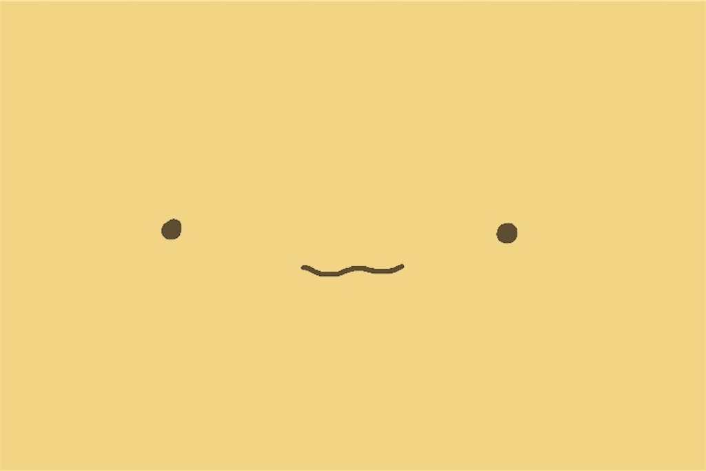 f:id:oimomental:20181212190642j:image