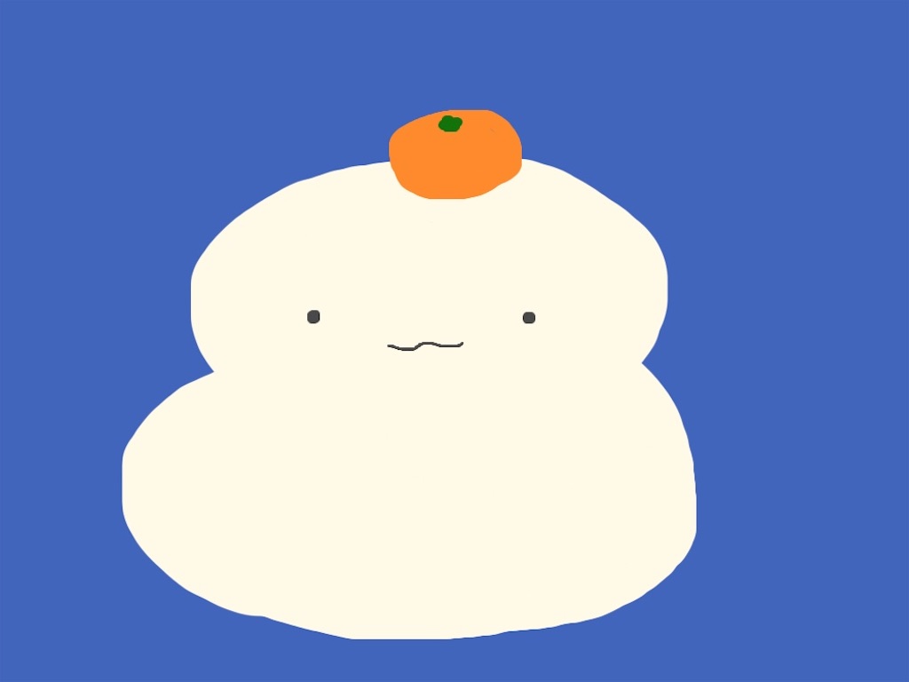 f:id:oimomental:20181231185905j:image