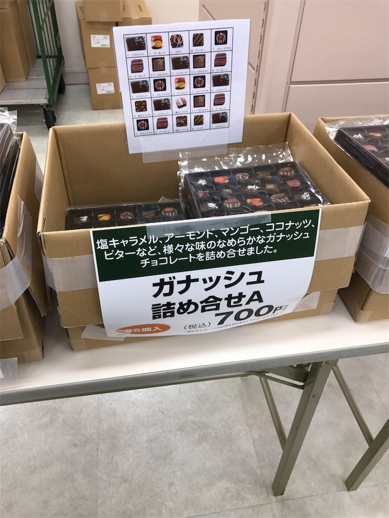 f:id:oimomomon:20170401132910j:image f:id:oimomomon:20170401132910j:image