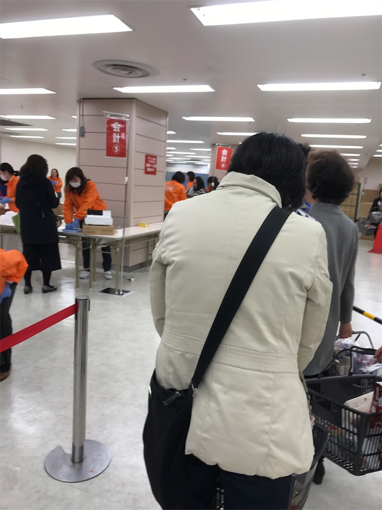 f:id:oimomomon:20170401132924j:image f:id:oimomomon:20170401132924j:image