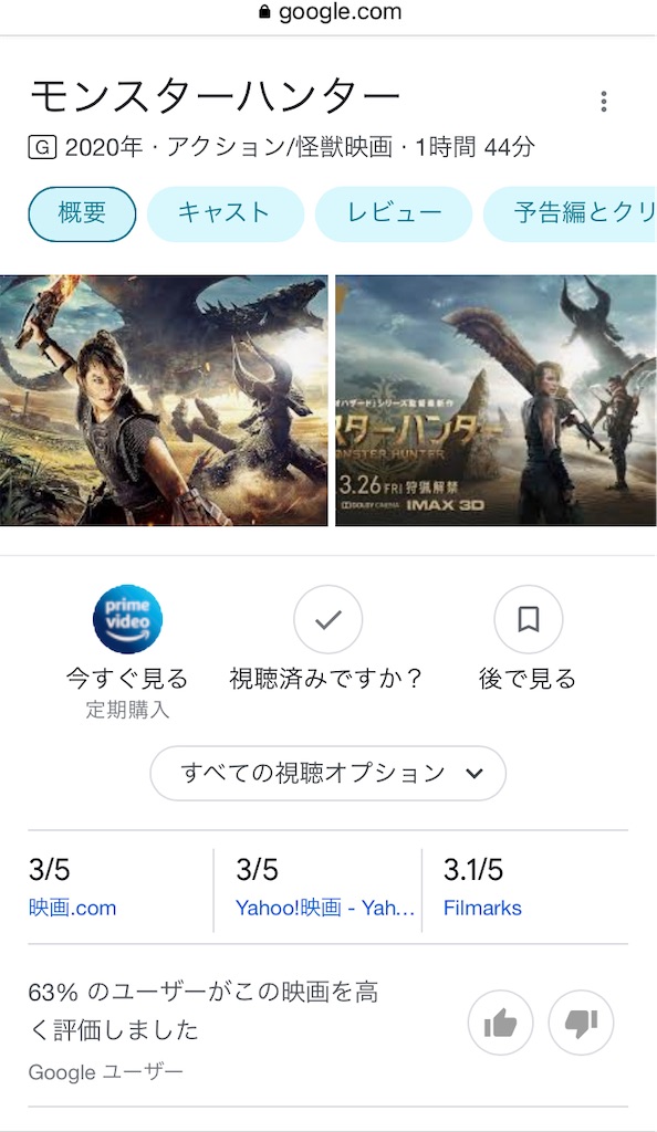 f:id:oimonokenpi:20220919223337j:image f:id:oimonokenpi:20220919223337j:image