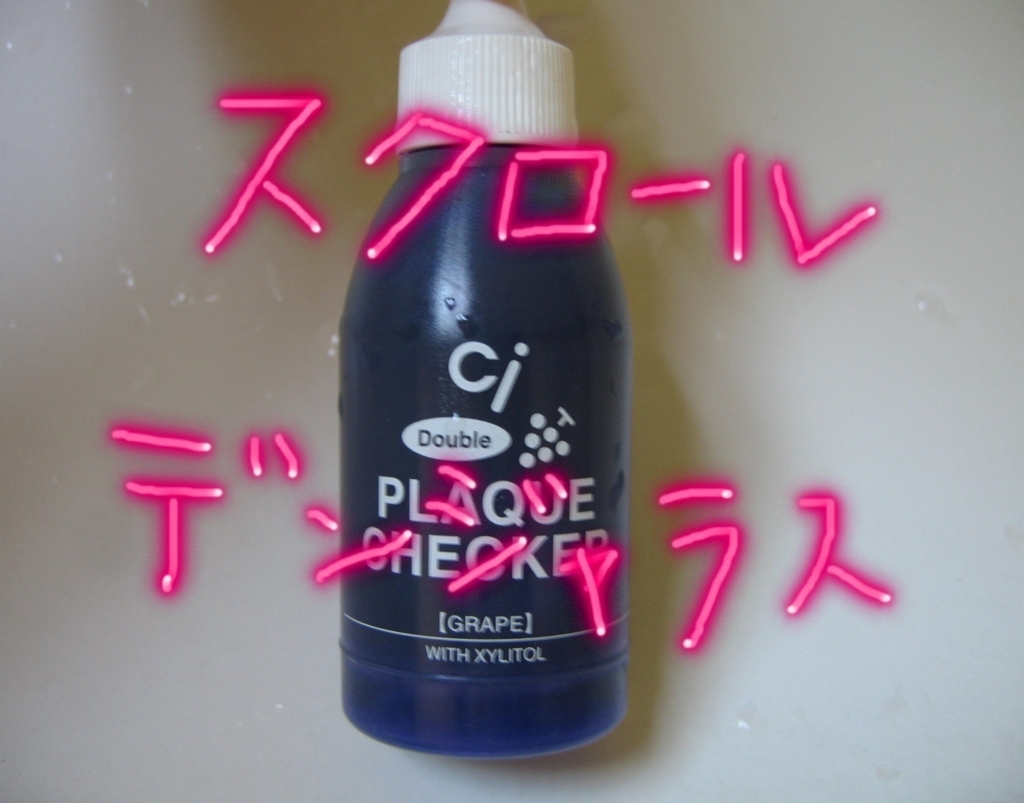 f:id:oimotan:20180701173909j:plain f:id:oimotan:20180701173909j:plain