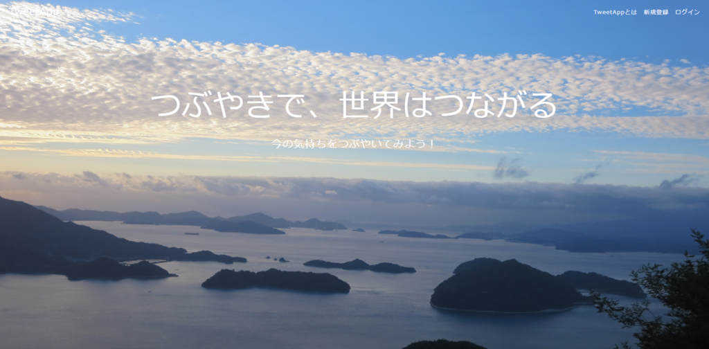 f:id:oimotoimoco:20170707212537p:plain f:id:oimotoimoco:20170707212537p:plain