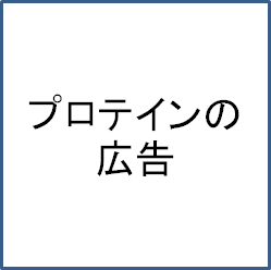 f:id:oimotoimoco:20170917100520p:plain f:id:oimotoimoco:20170917100520p:plain