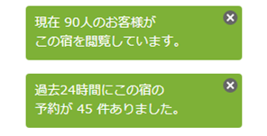 f:id:oimotoimoco:20180917104416p:plain