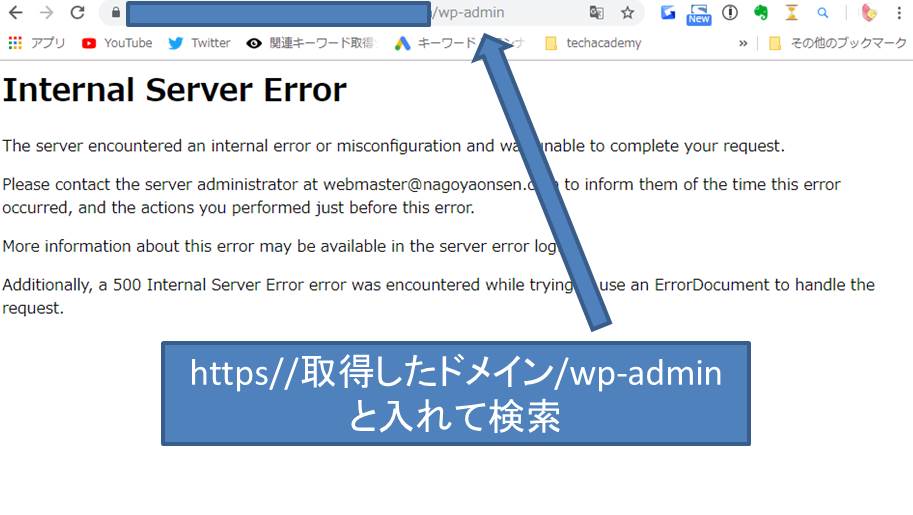 f:id:oimotoimoco:20181111160801j:plain