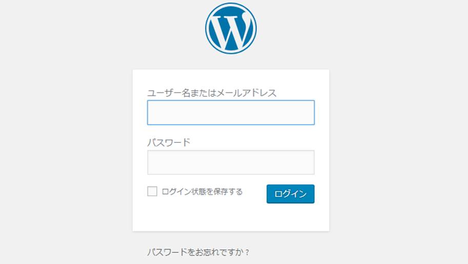 f:id:oimotoimoco:20181111174545j:plain