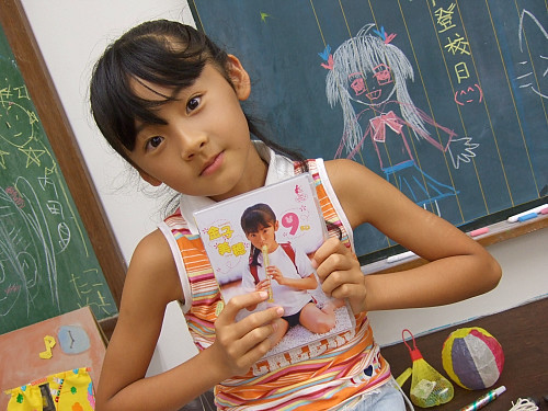 【小中学生】♪美少女らいすっき♪ 430 【天てれ・子役・素人・ボゴOK】 	YouTube動画>101本 dailymotion>1本 ->画像>1983枚 