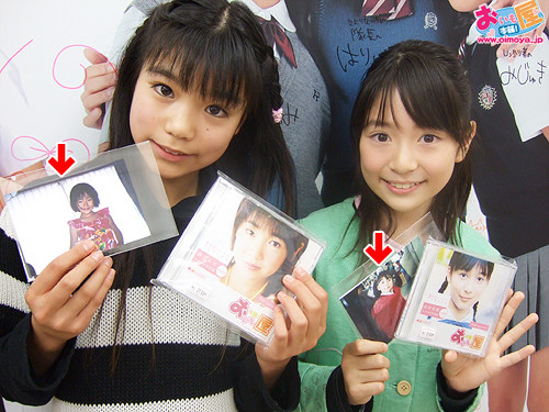 f:id:oimoya:20061122213046j:image f:id:oimoya:20061122213046j:image