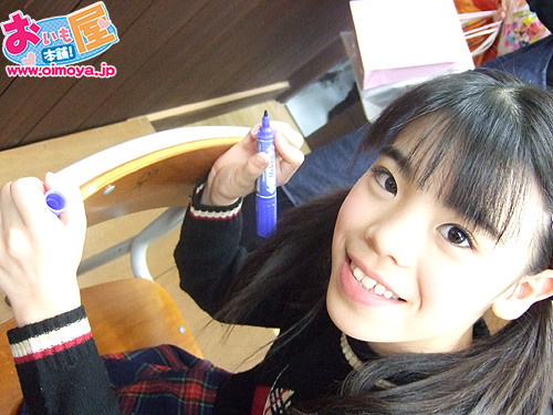 f:id:oimoya:20061126231003j:image f:id:oimoya:20061126231003j:image