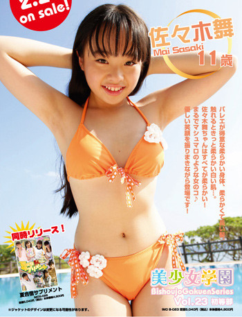 f:id:oimoya:20070124212739j:image f:id:oimoya:20070124212739j:image