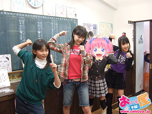 f:id:oimoya:20070204232744j:image f:id:oimoya:20070204232744j:image