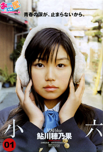 f:id:oimoya:20070208210955j:image f:id:oimoya:20070208210955j:image