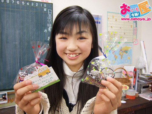 f:id:oimoya:20070219235341j:image f:id:oimoya:20070219235341j:image