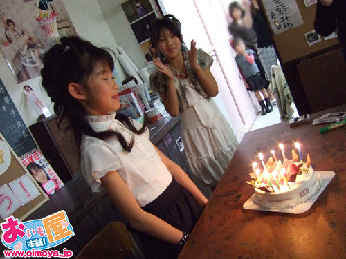 f:id:oimoya:20070311214230j:image f:id:oimoya:20070311214230j:image