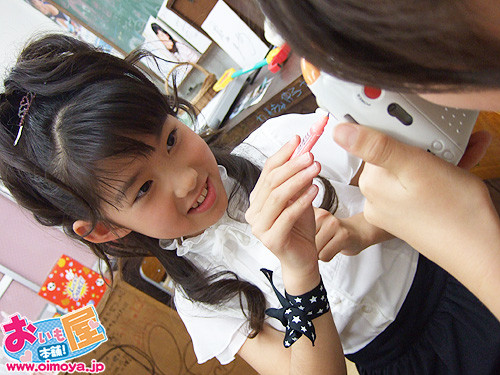 f:id:oimoya:20070311214247j:image f:id:oimoya:20070311214247j:image