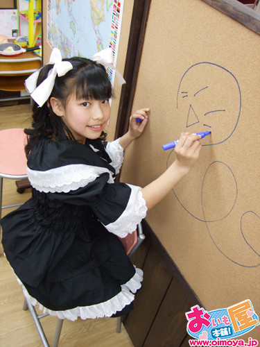 f:id:oimoya:20070321222435j:image f:id:oimoya:20070321222435j:image