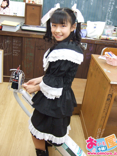 f:id:oimoya:20070321224025j:image f:id:oimoya:20070321224025j:image