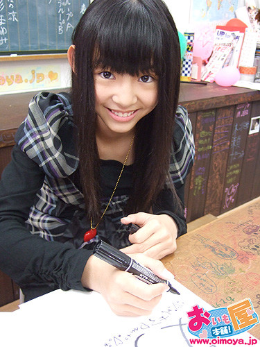 f:id:oimoya:20070408211147j:image f:id:oimoya:20070408211147j:image