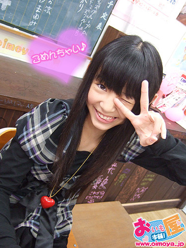 f:id:oimoya:20070408211148j:image f:id:oimoya:20070408211148j:image