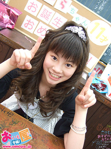 f:id:oimoya:20070513195116j:image f:id:oimoya:20070513195116j:image