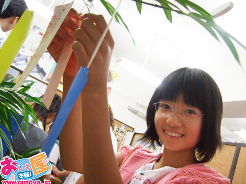 f:id:oimoya:20070702233827j:image f:id:oimoya:20070702233827j:image