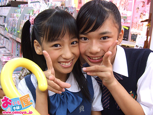 f:id:oimoya:20070805162843j:image f:id:oimoya:20070805162843j:image