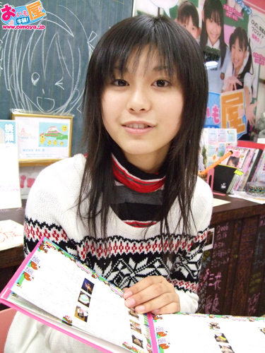 f:id:oimoya:20080126200713j:image f:id:oimoya:20080126200713j:image