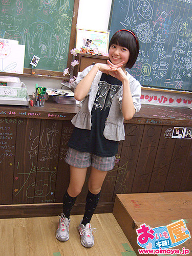 f:id:oimoya:20080413181541j:image f:id:oimoya:20080413181541j:image