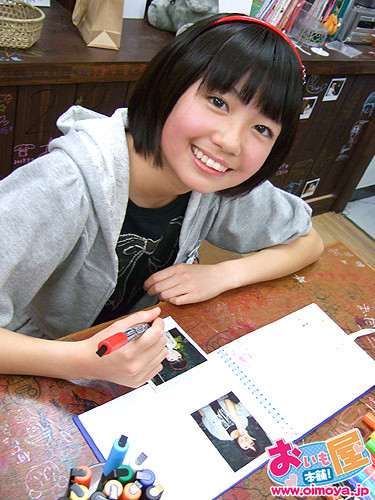 f:id:oimoya:20080413181543j:image f:id:oimoya:20080413181543j:image