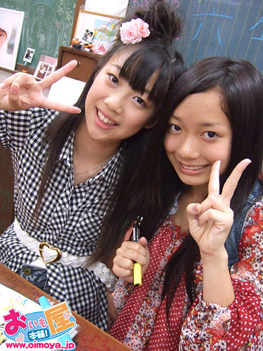 f:id:oimoya:20080706170417j:image f:id:oimoya:20080706170417j:image