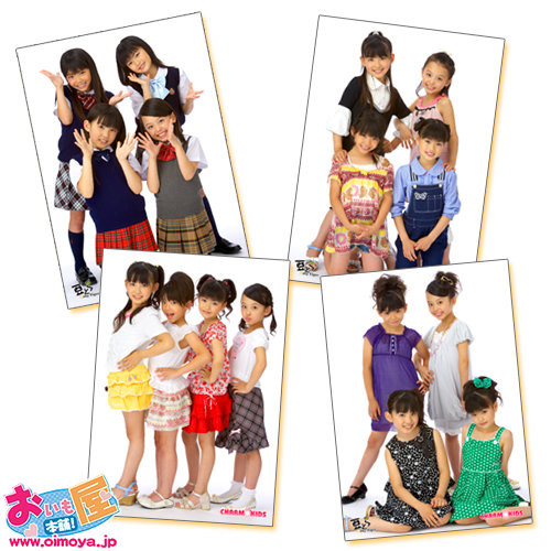 f:id:oimoya:20080711170153j:image f:id:oimoya:20080711170153j:image