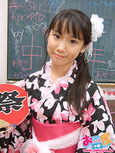 f:id:oimoya:20080726160033j:image f:id:oimoya:20080726160033j:image