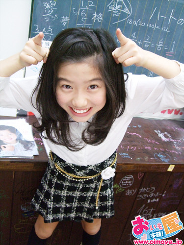 f:id:oimoya:20090110193924j:image f:id:oimoya:20090110193924j:image