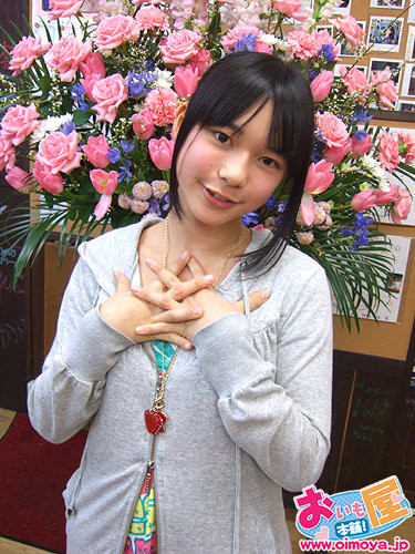 f:id:oimoya:20090124213021j:image f:id:oimoya:20090124213021j:image
