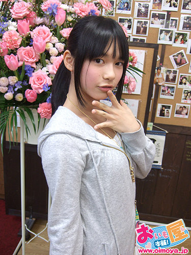 f:id:oimoya:20090124213022j:image f:id:oimoya:20090124213022j:image