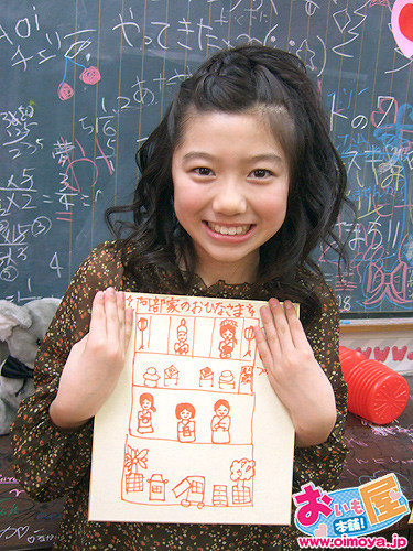 f:id:oimoya:20090301160304j:image f:id:oimoya:20090301160304j:image