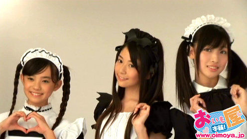 f:id:oimoya:20090304214546j:image f:id:oimoya:20090304214546j:image