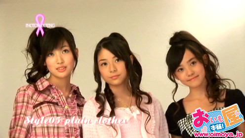 f:id:oimoya:20090304214549j:image f:id:oimoya:20090304214549j:image