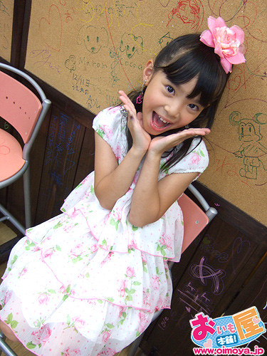 f:id:oimoya:20090530201321j:image f:id:oimoya:20090530201321j:image