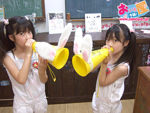 f:id:oimoya:20090614192727j:image f:id:oimoya:20090614192727j:image
