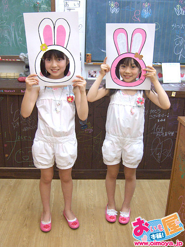 f:id:oimoya:20090614192729j:image f:id:oimoya:20090614192729j:image
