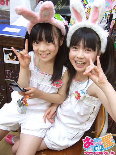 f:id:oimoya:20090614192730j:image f:id:oimoya:20090614192730j:image
